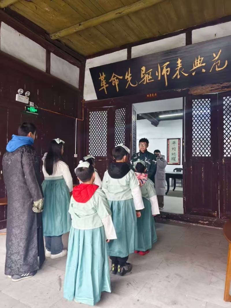 宝清县景区文学经典改编剧本游